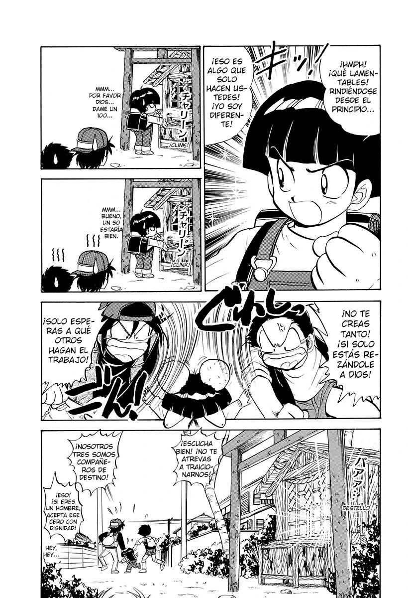 Jigoku Sensei Nube - Capítulo 121 - Página 4 - LectorTMOo