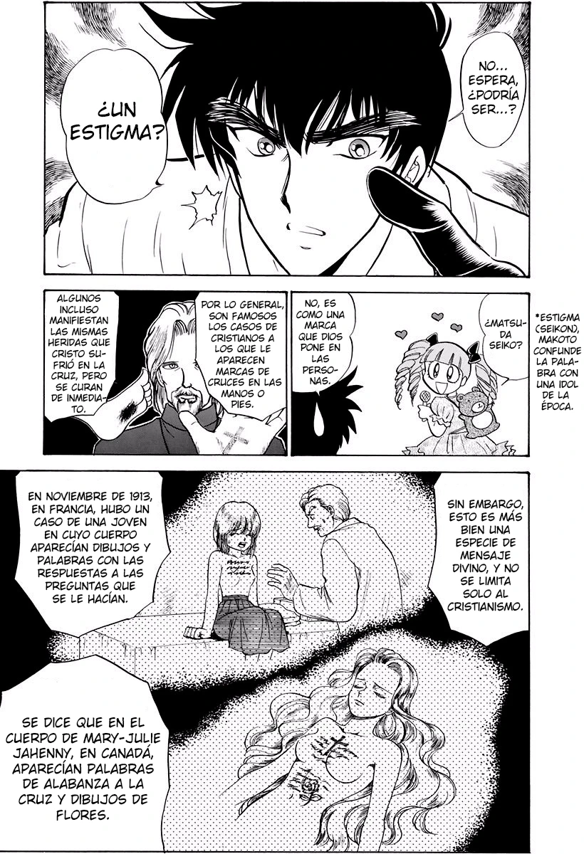 Jigoku Sensei Nube - Capítulo 121 - Página 11 - LectorTMOo