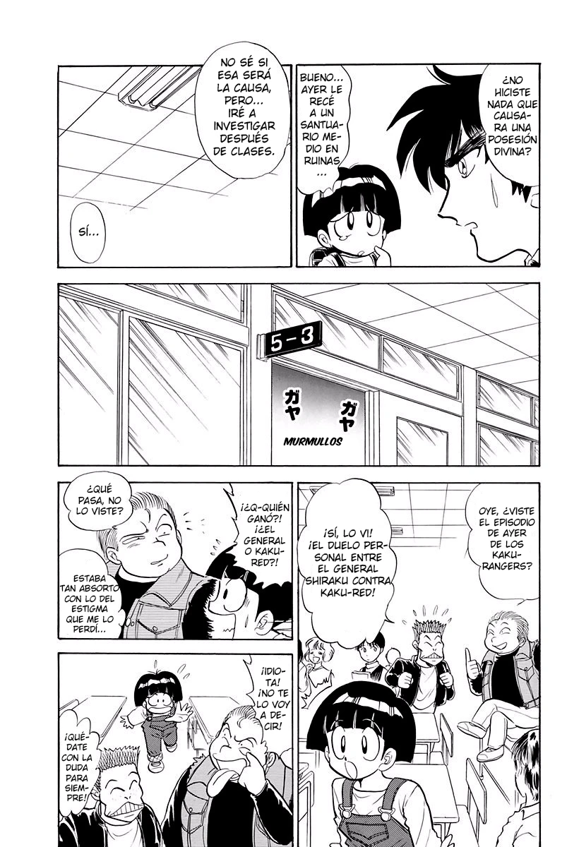 Jigoku Sensei Nube - Capítulo 121 - Página 12 - LectorTMOo