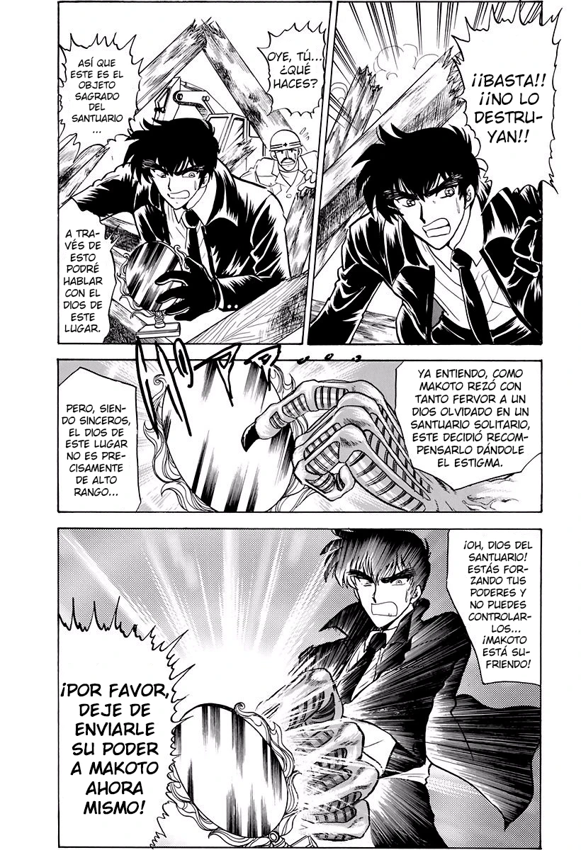 Jigoku Sensei Nube - Capítulo 121 - Página 18 - LectorTMOo