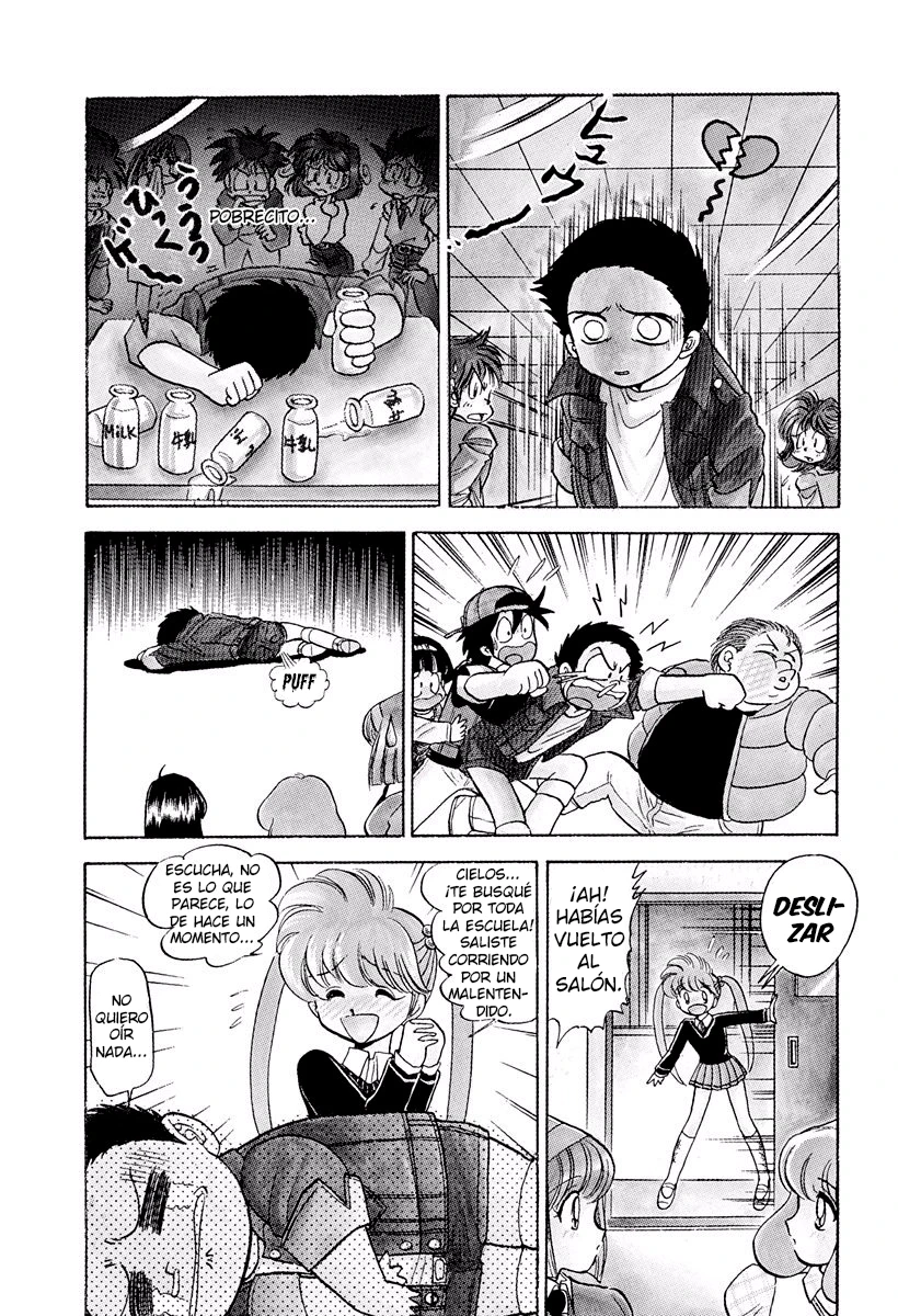 Jigoku Sensei Nube capítulo 122 página 4