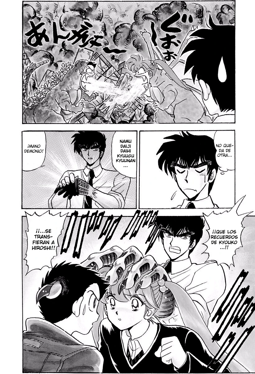 Jigoku Sensei Nube capítulo 122 página 6