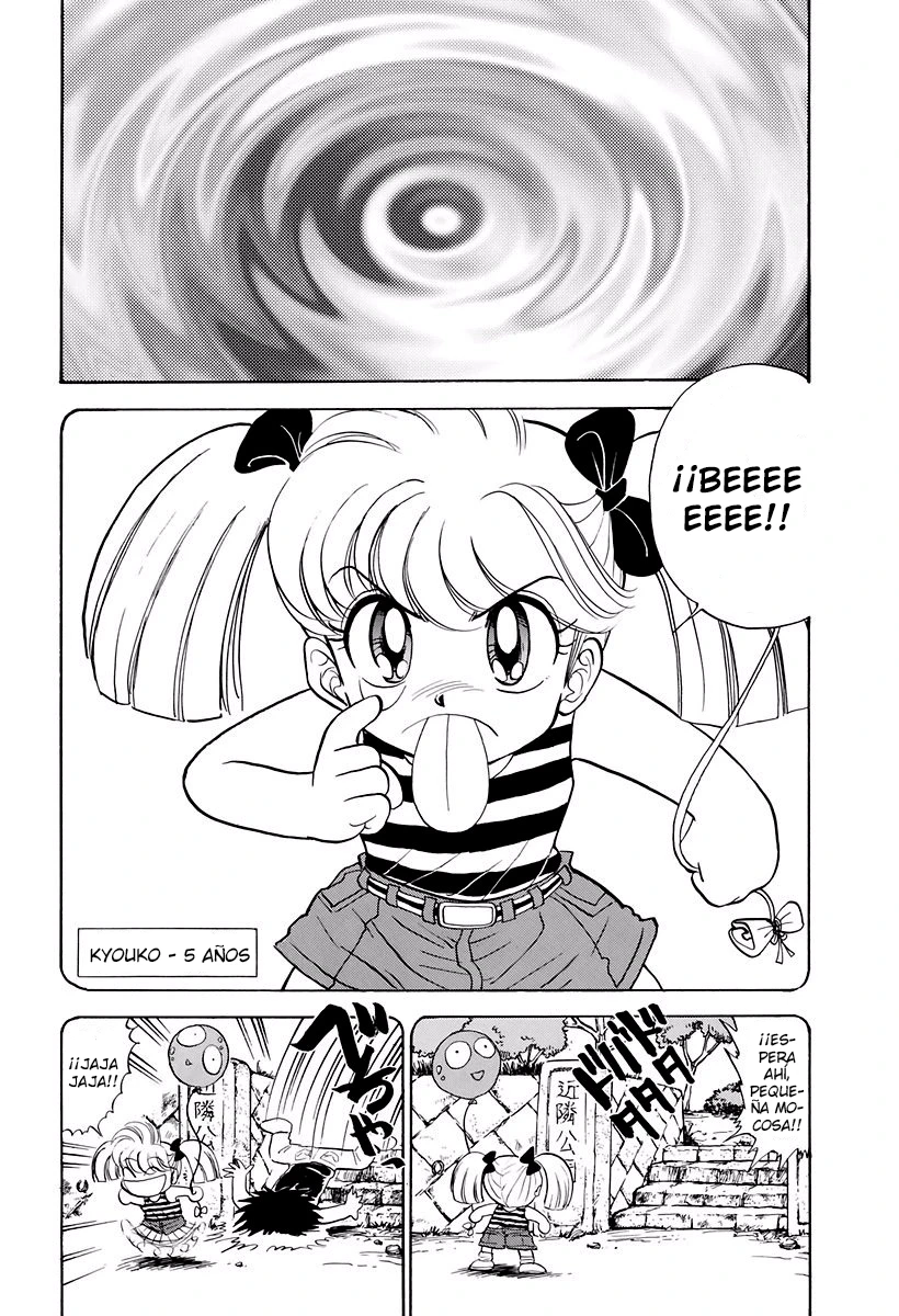 Jigoku Sensei Nube capítulo 122 página 7