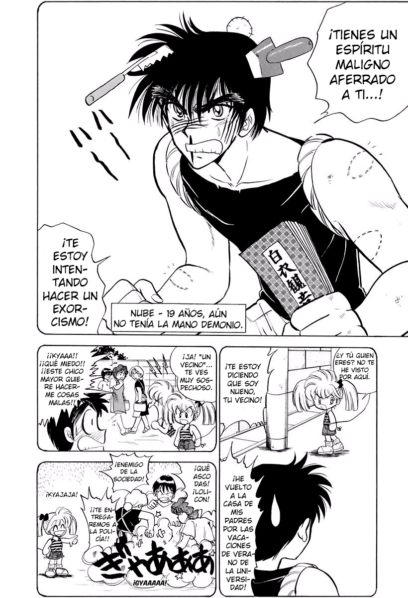 Jigoku Sensei Nube capítulo 122 página 8