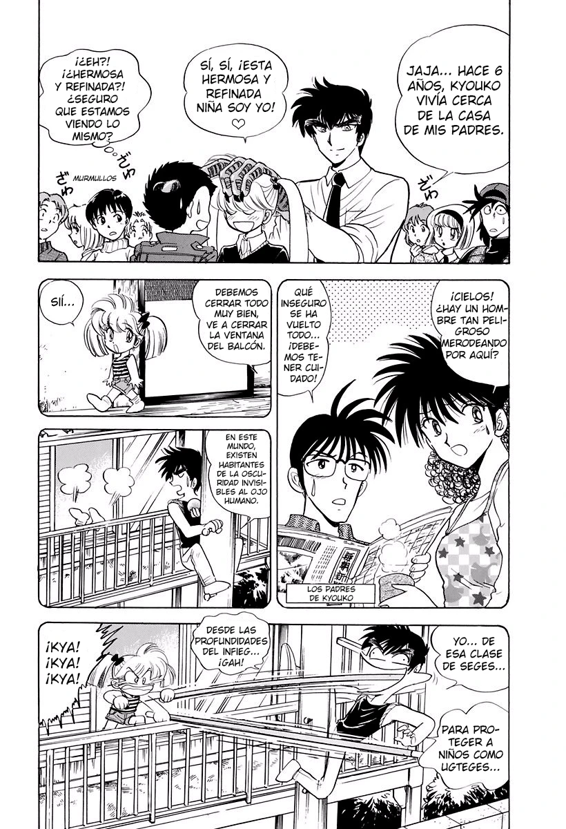 Jigoku Sensei Nube capítulo 122 página 9