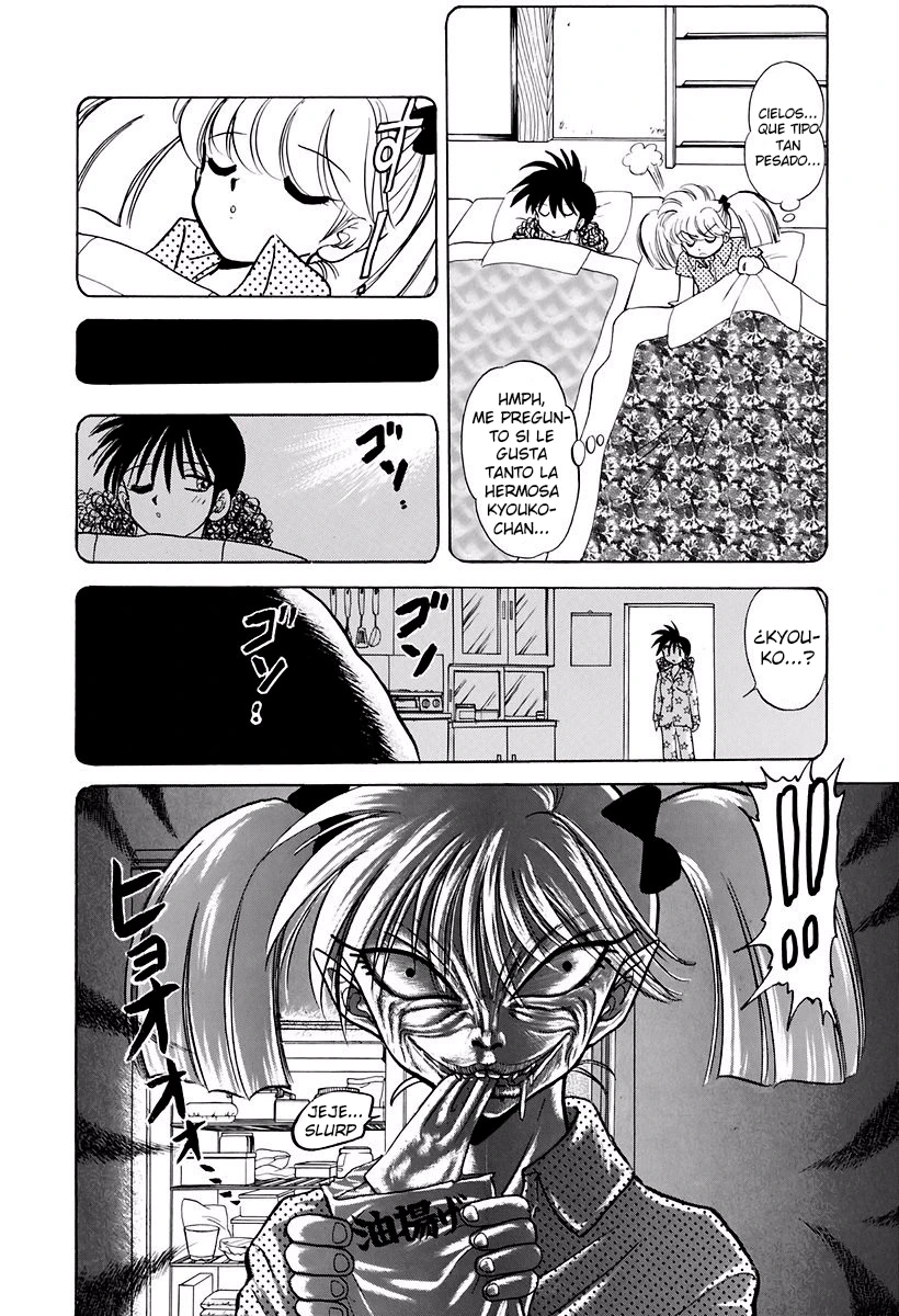 Jigoku Sensei Nube capítulo 122 página 10