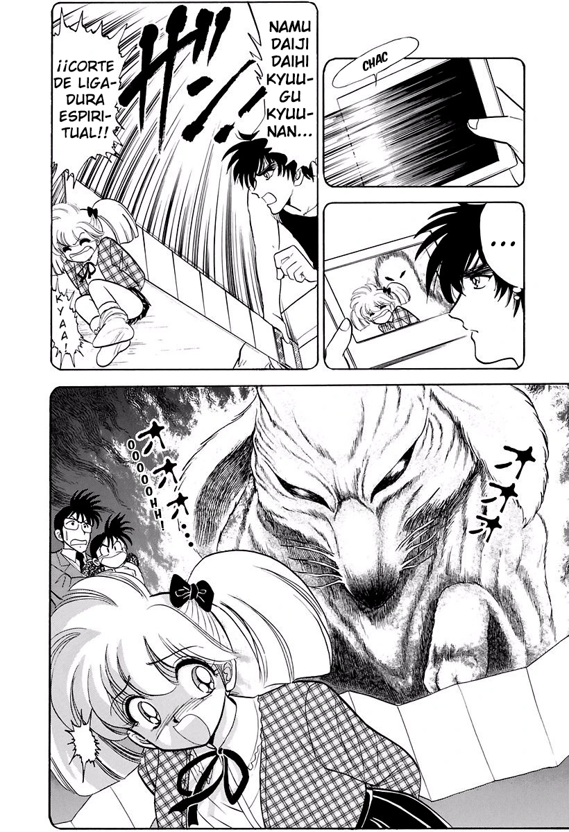 Jigoku Sensei Nube capítulo 122 página 14