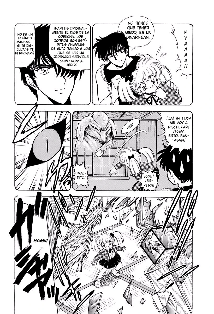 Jigoku Sensei Nube capítulo 122 página 15