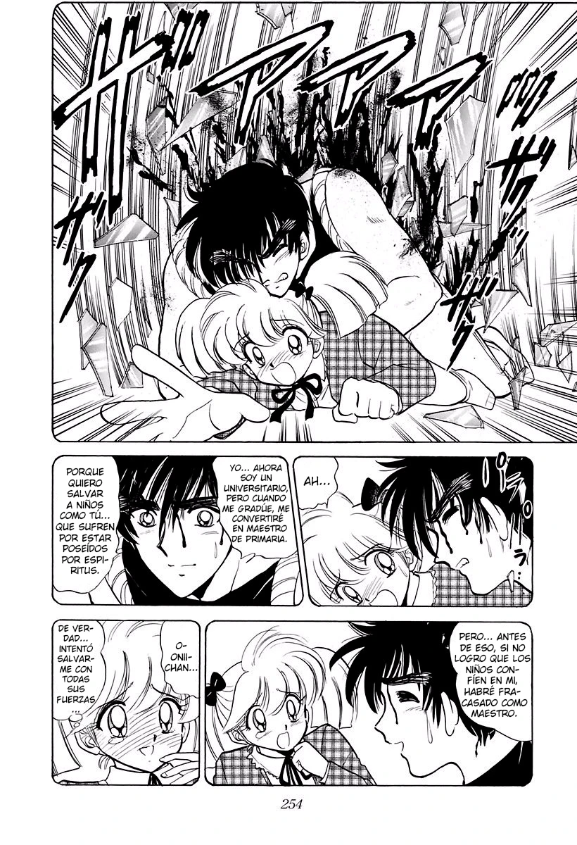 Jigoku Sensei Nube capítulo 122 página 16