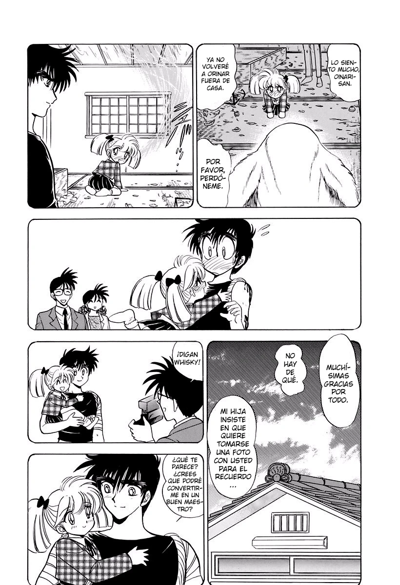 Jigoku Sensei Nube capítulo 122 página 17