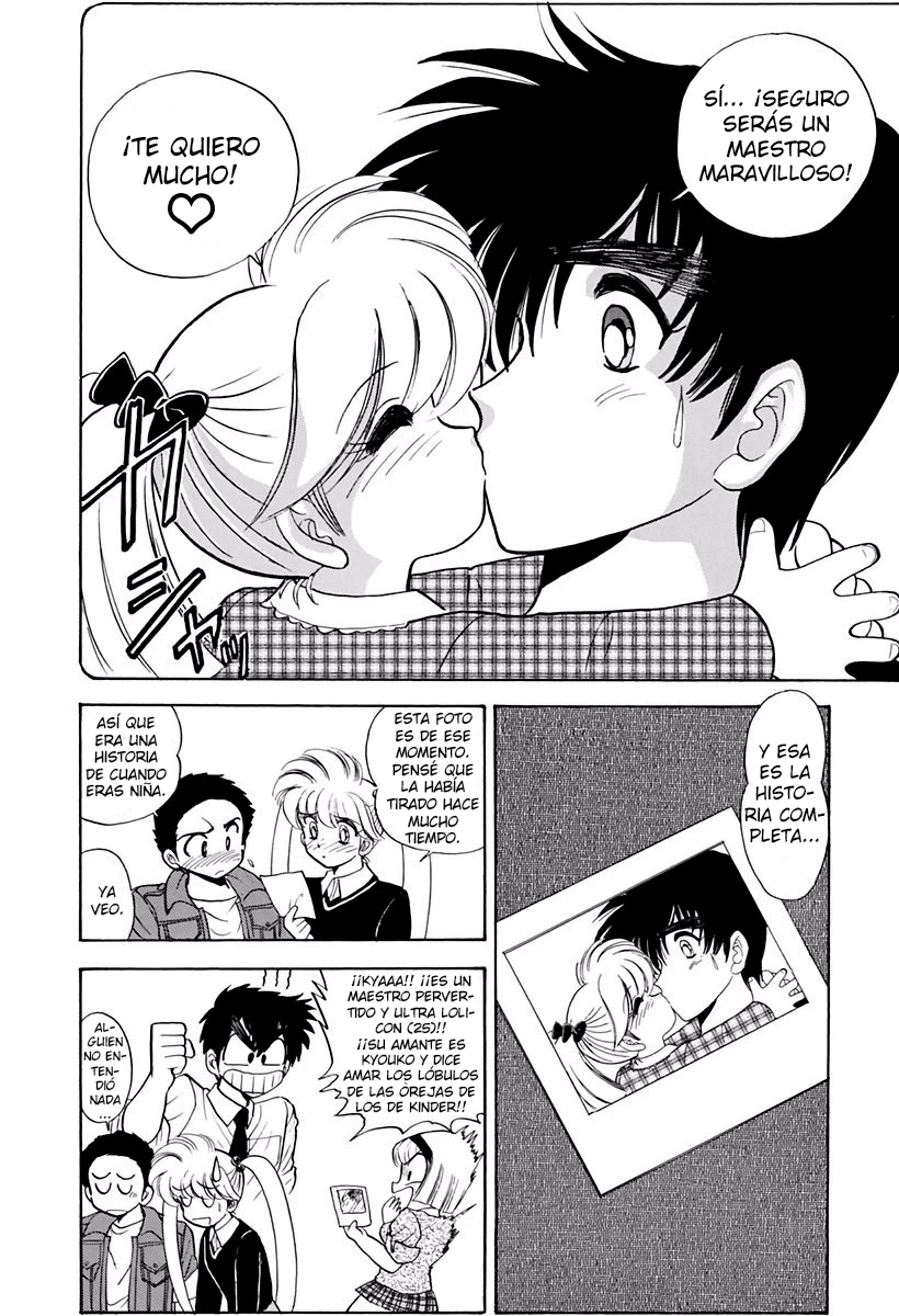 Jigoku Sensei Nube capítulo 122 página 18