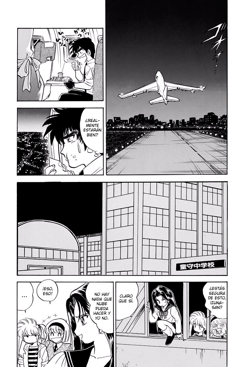 Jigoku Sensei Nube capítulo 124 página 7