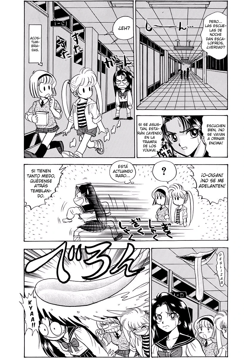 Jigoku Sensei Nube capítulo 124 página 8