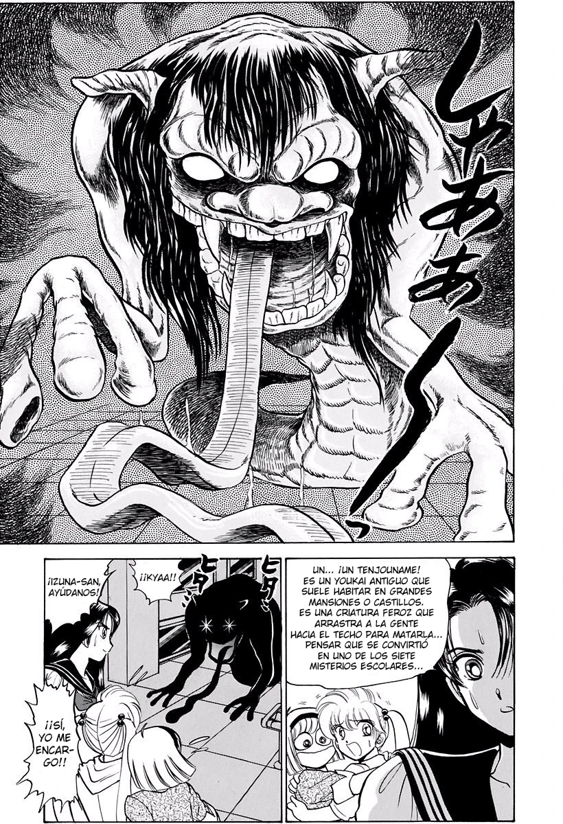 Jigoku Sensei Nube capítulo 124 página 11