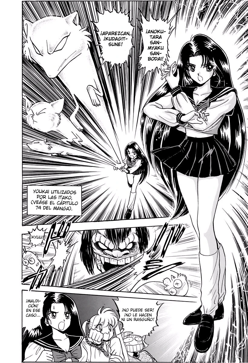 Jigoku Sensei Nube capítulo 124 página 12