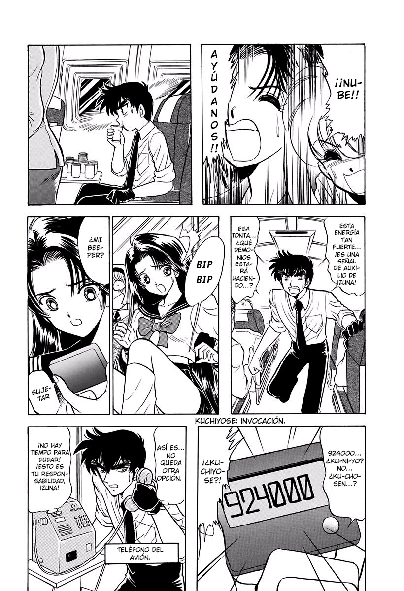 Jigoku Sensei Nube capítulo 124 página 15