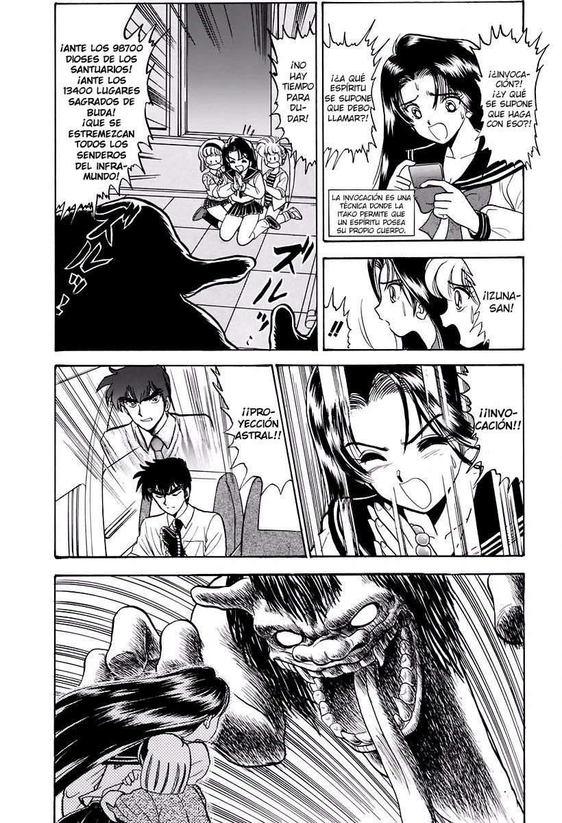 Jigoku Sensei Nube capítulo 124 página 16