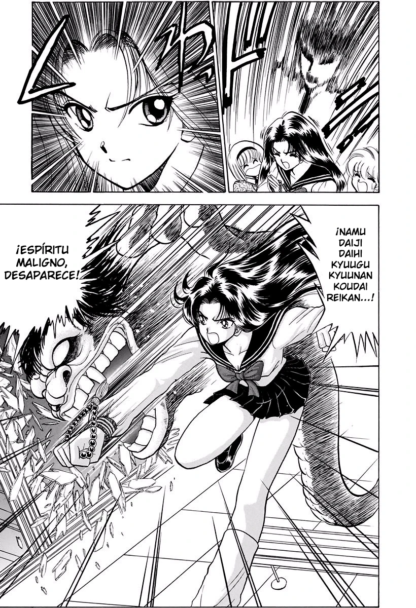 Jigoku Sensei Nube capítulo 124 página 17