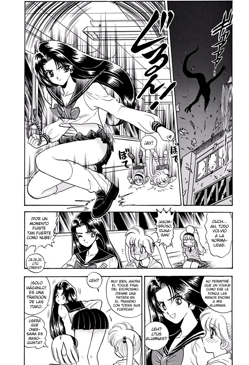 Jigoku Sensei Nube capítulo 124 página 18