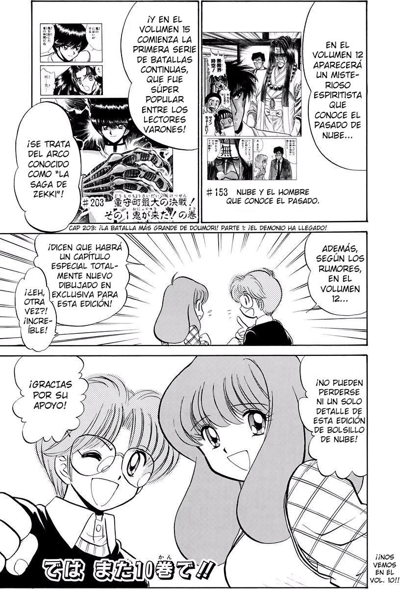 Jigoku Sensei Nube capítulo 124 página 21