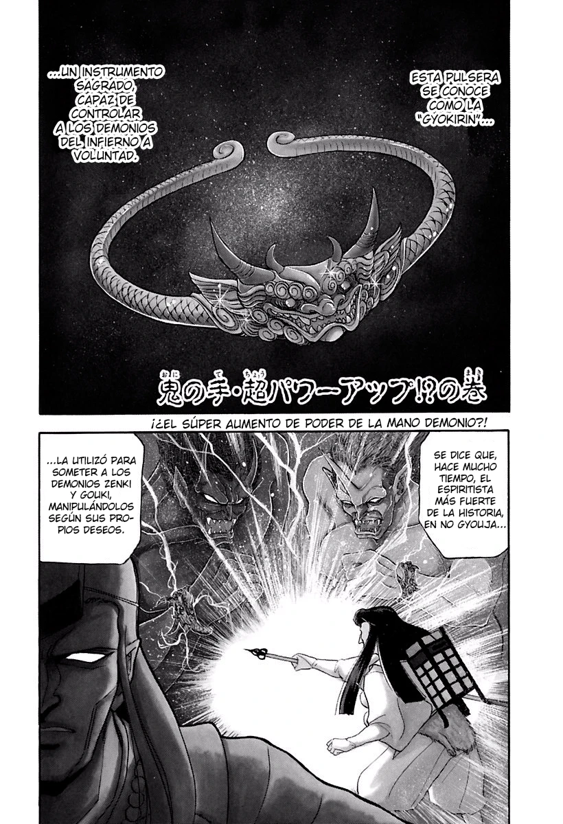 Jigoku Sensei Nube - Capítulo 125 - Página 2 - LectorTMOo