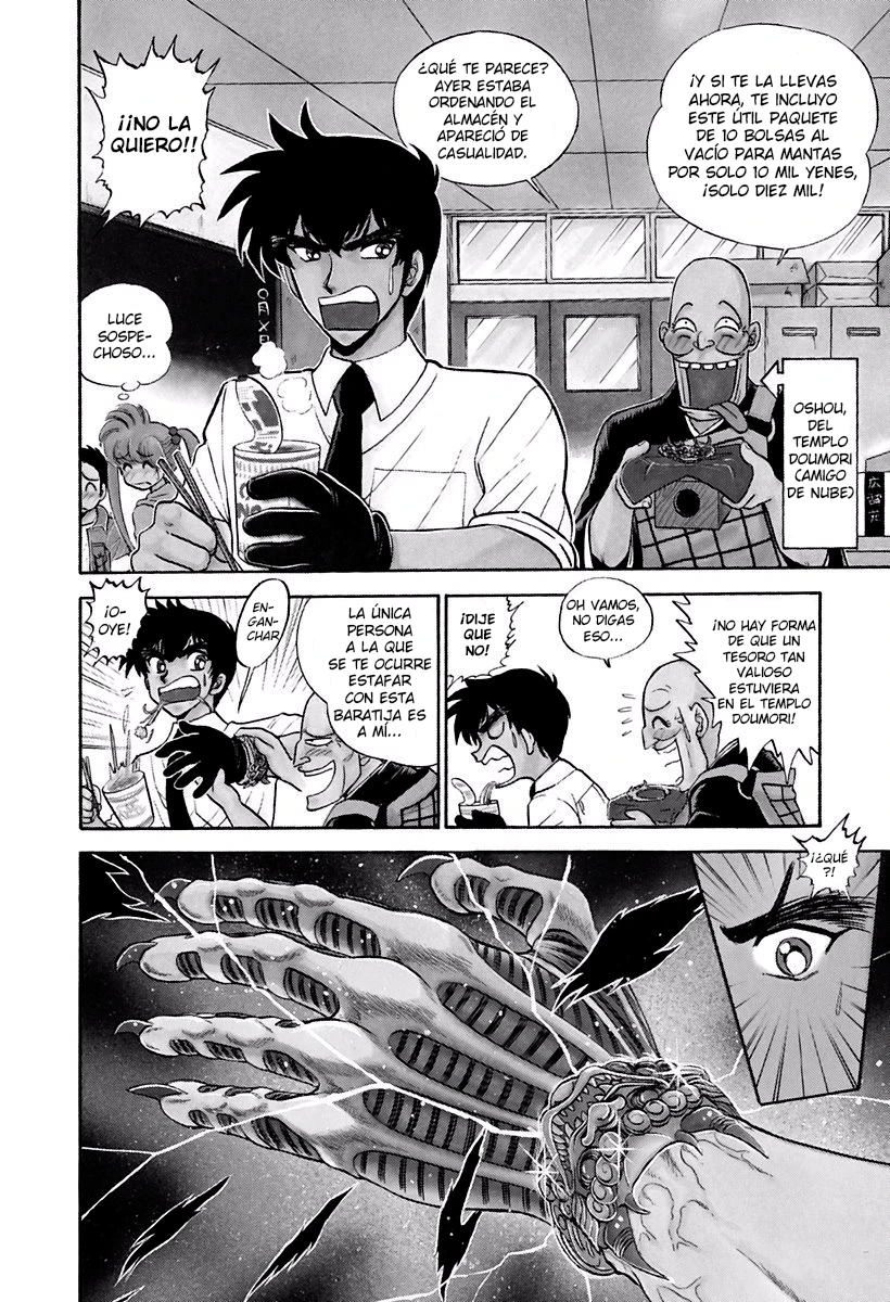 Jigoku Sensei Nube - Capítulo 125 - Página 3 - LectorTMOo