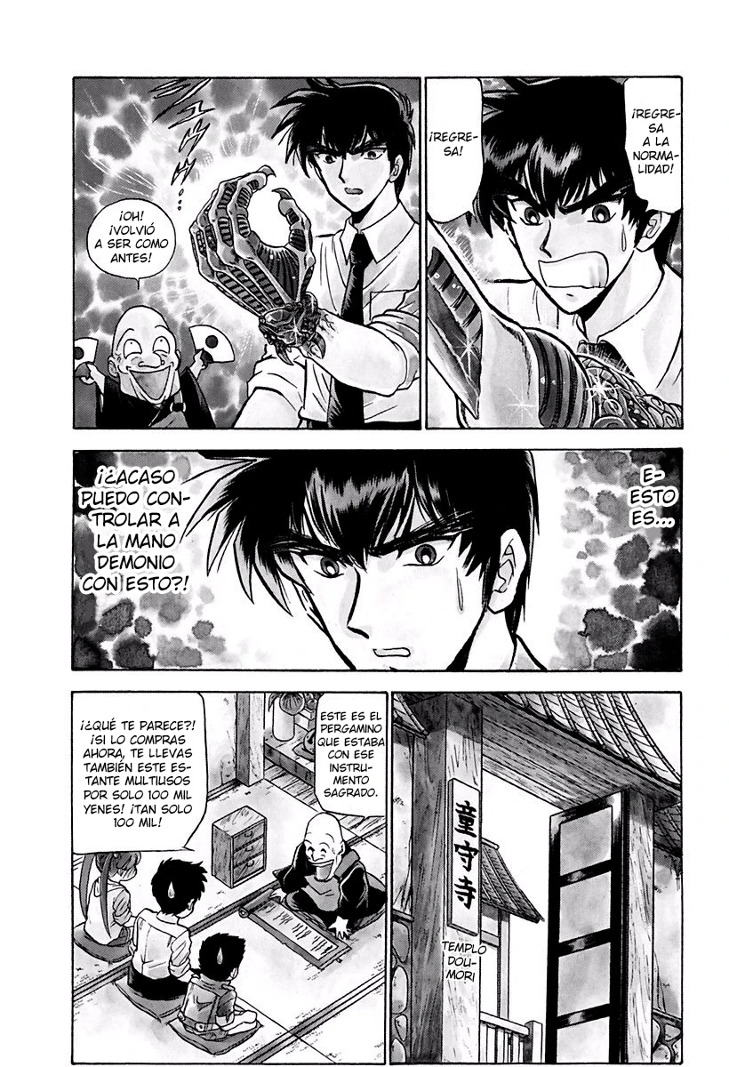 Jigoku Sensei Nube - Capítulo 125 - Página 7 - LectorTMOo