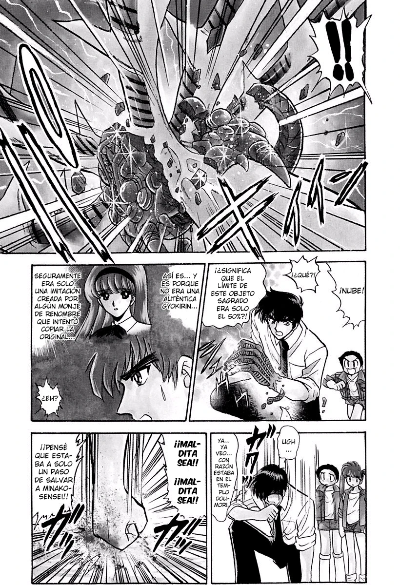 Jigoku Sensei Nube - Capítulo 125 - Página 20 - LectorTMOo