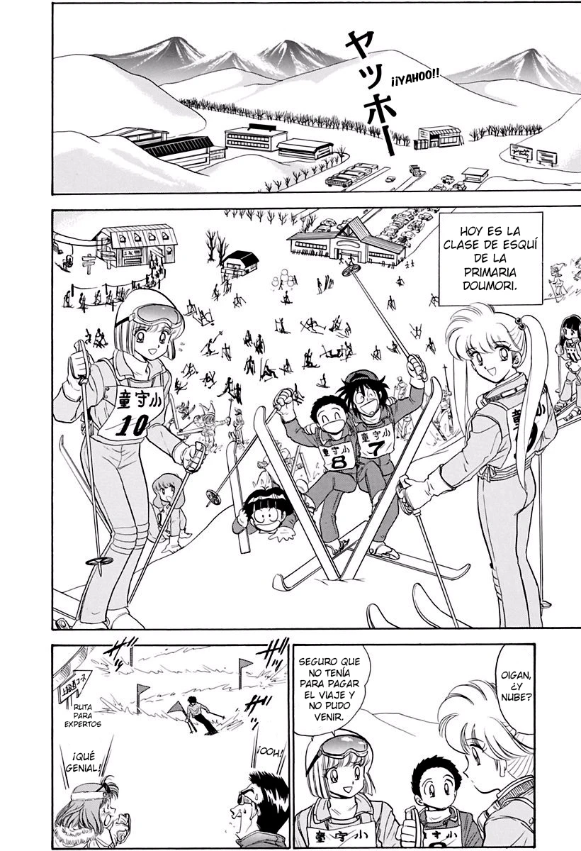 Jigoku Sensei Nube capítulo 126 página 6