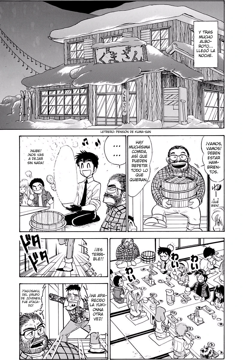 Jigoku Sensei Nube capítulo 126 página 9