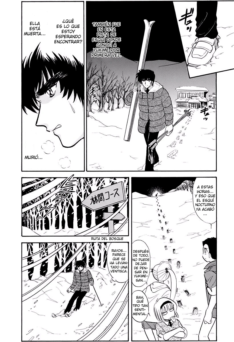 Jigoku Sensei Nube capítulo 126 página 12