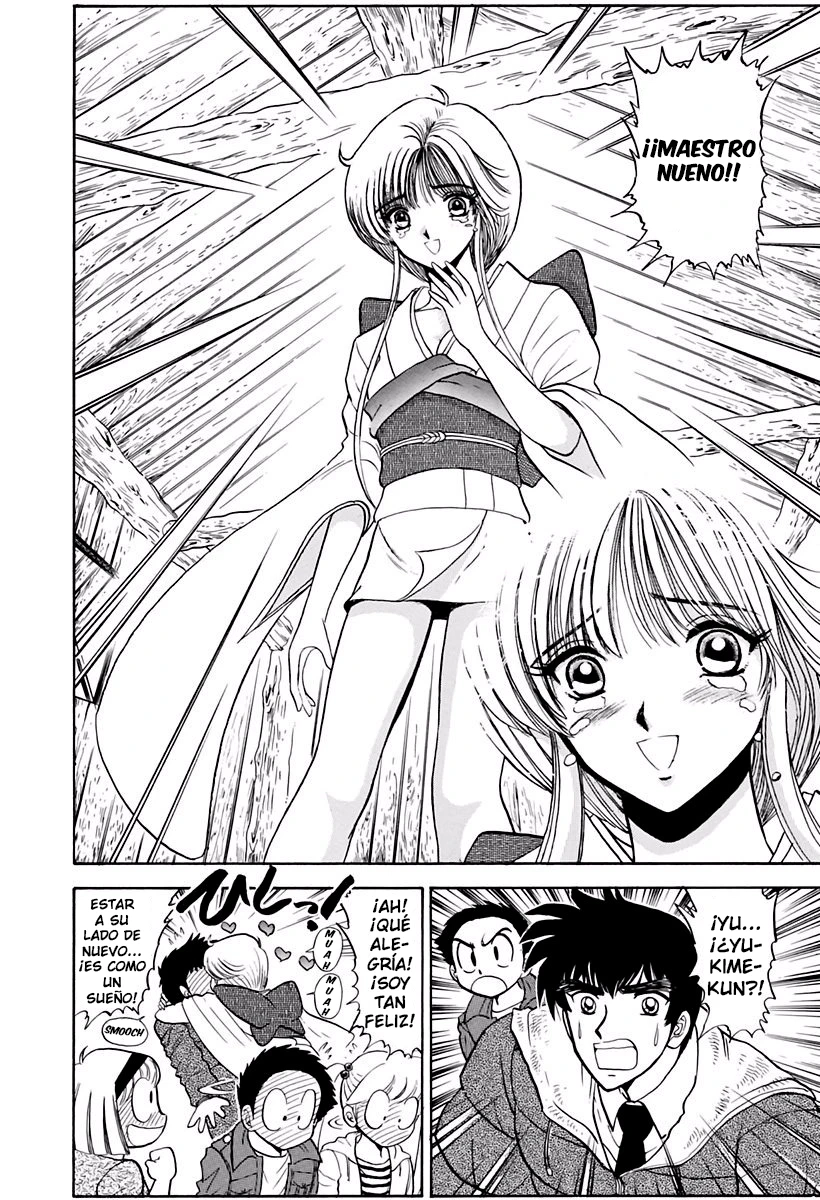 Jigoku Sensei Nube capítulo 126 página 14