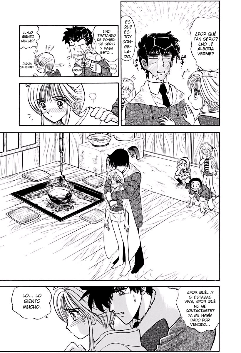 Jigoku Sensei Nube capítulo 126 página 15