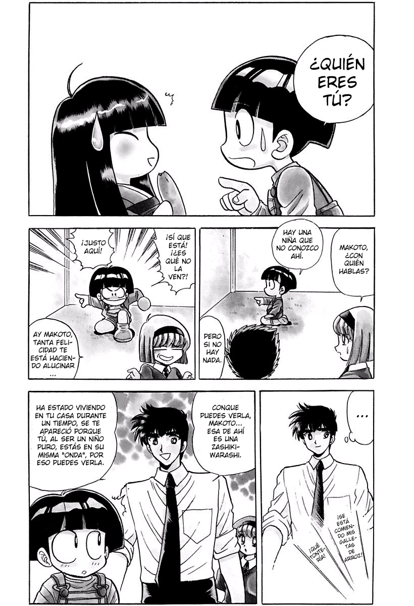 Jigoku Sensei Nube capítulo 128 página 5