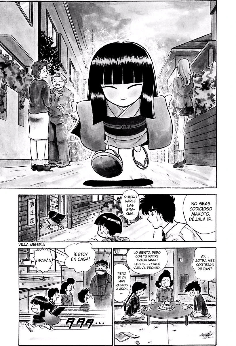 Jigoku Sensei Nube capítulo 128 página 7