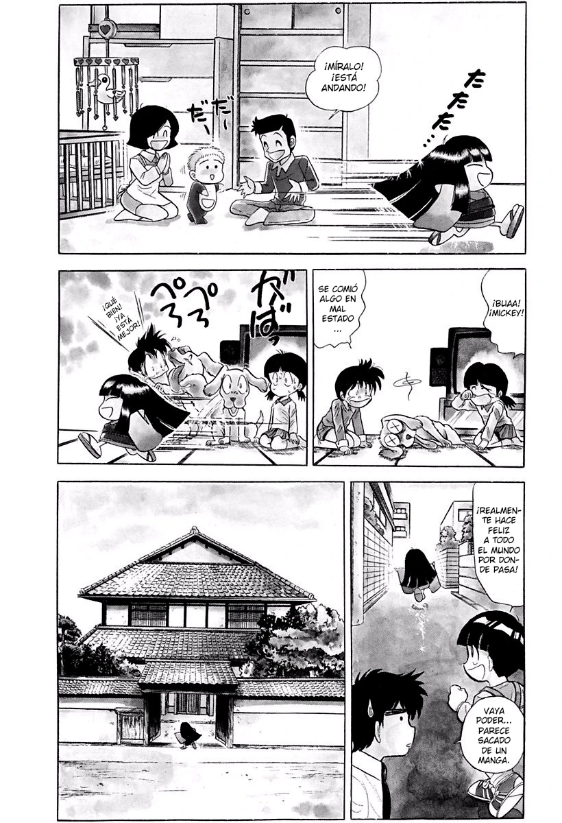 Jigoku Sensei Nube capítulo 128 página 8