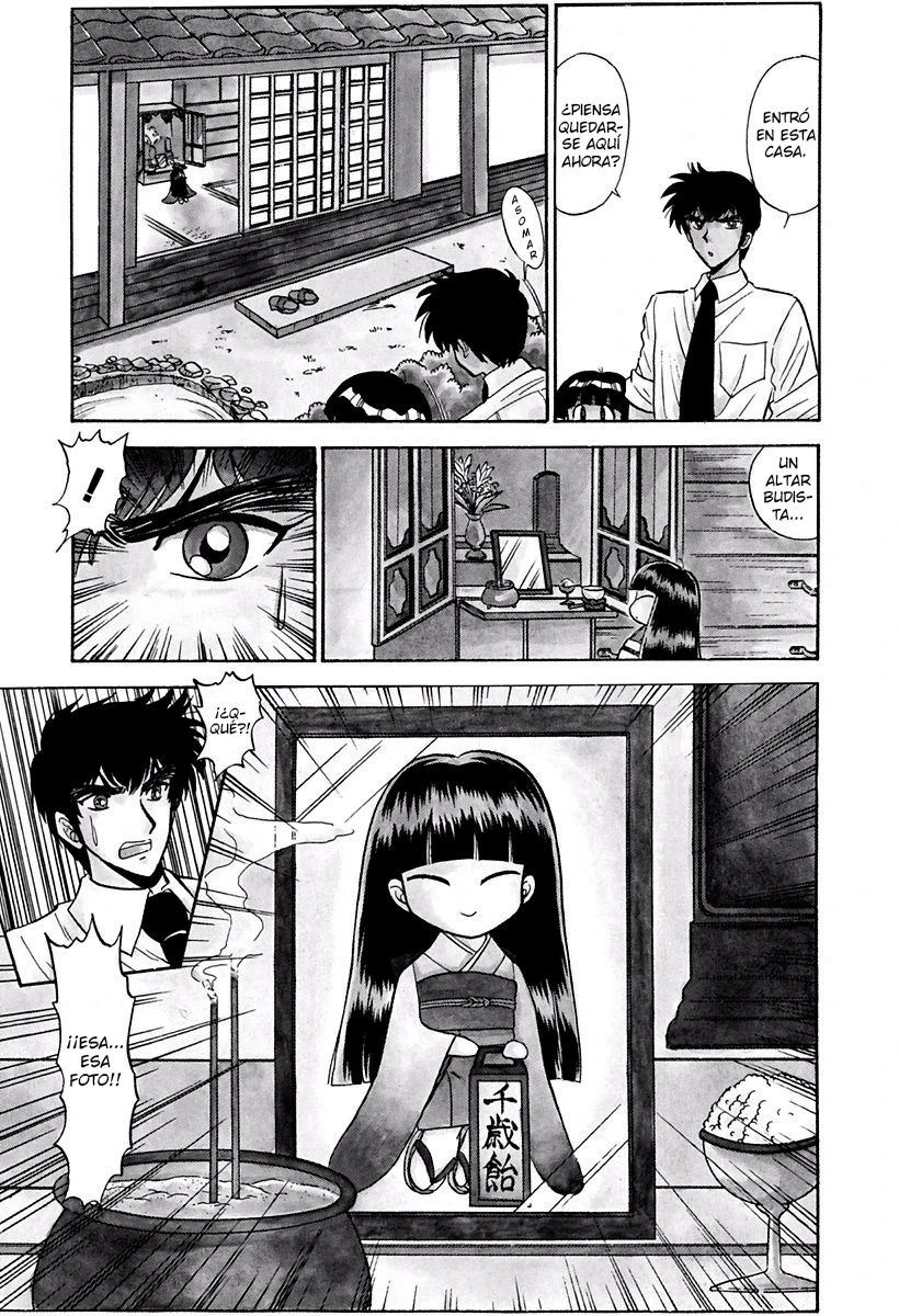 Jigoku Sensei Nube capítulo 128 página 9