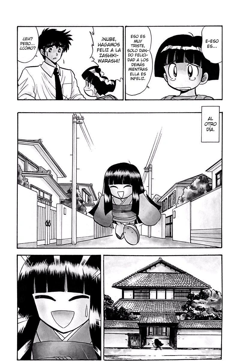 Jigoku Sensei Nube capítulo 128 página 13