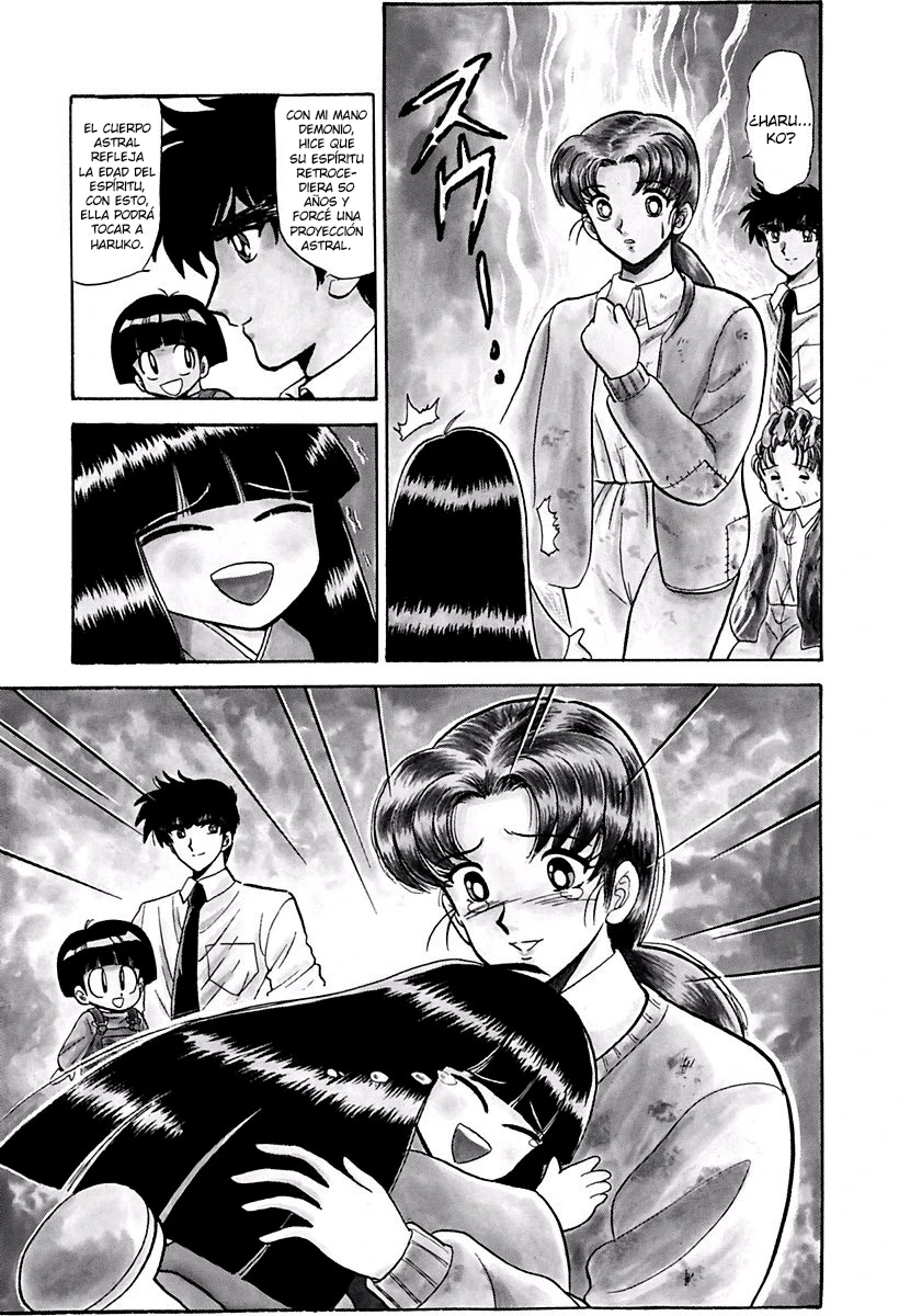 Jigoku Sensei Nube capítulo 128 página 17
