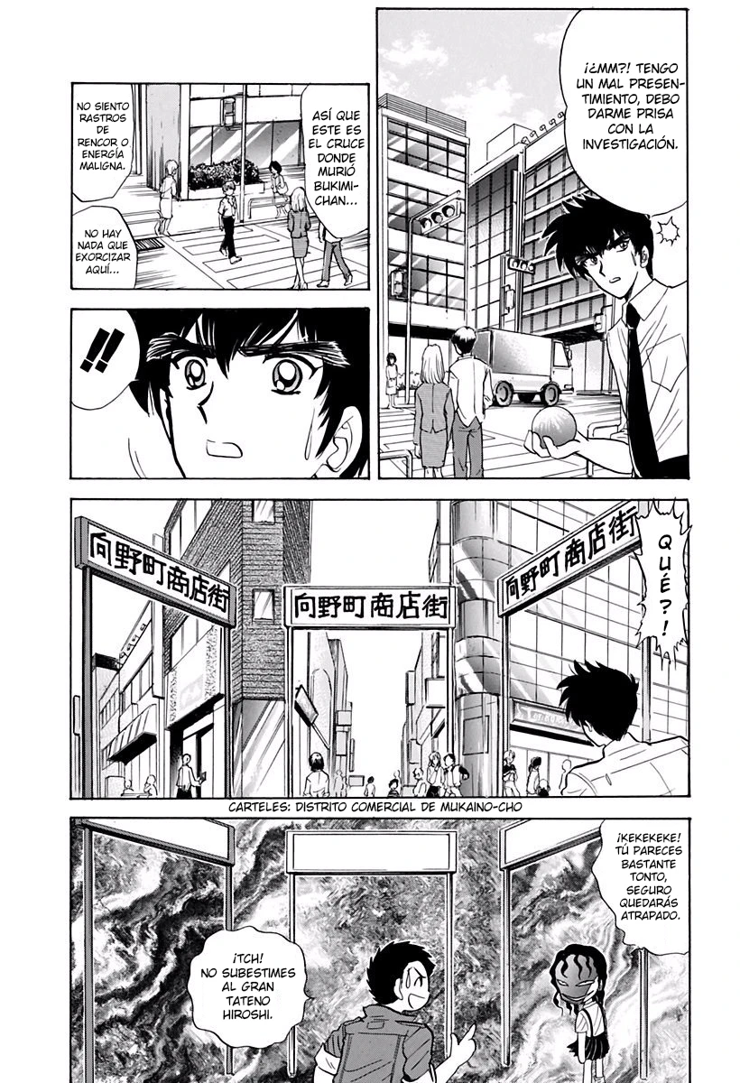 Jigoku Sensei Nube - Capítulo 129 - Página 16 - LectorTMOo