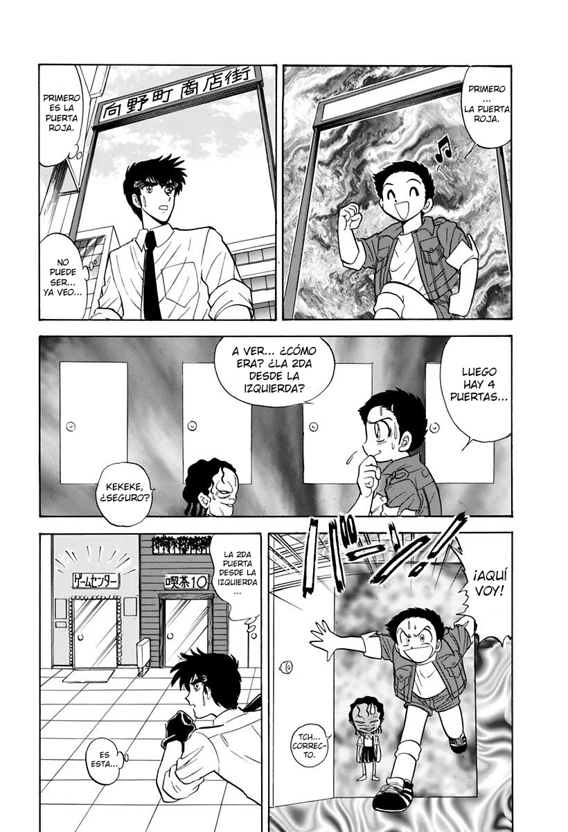 Jigoku Sensei Nube - Capítulo 129 - Página 17 - LectorTMOo