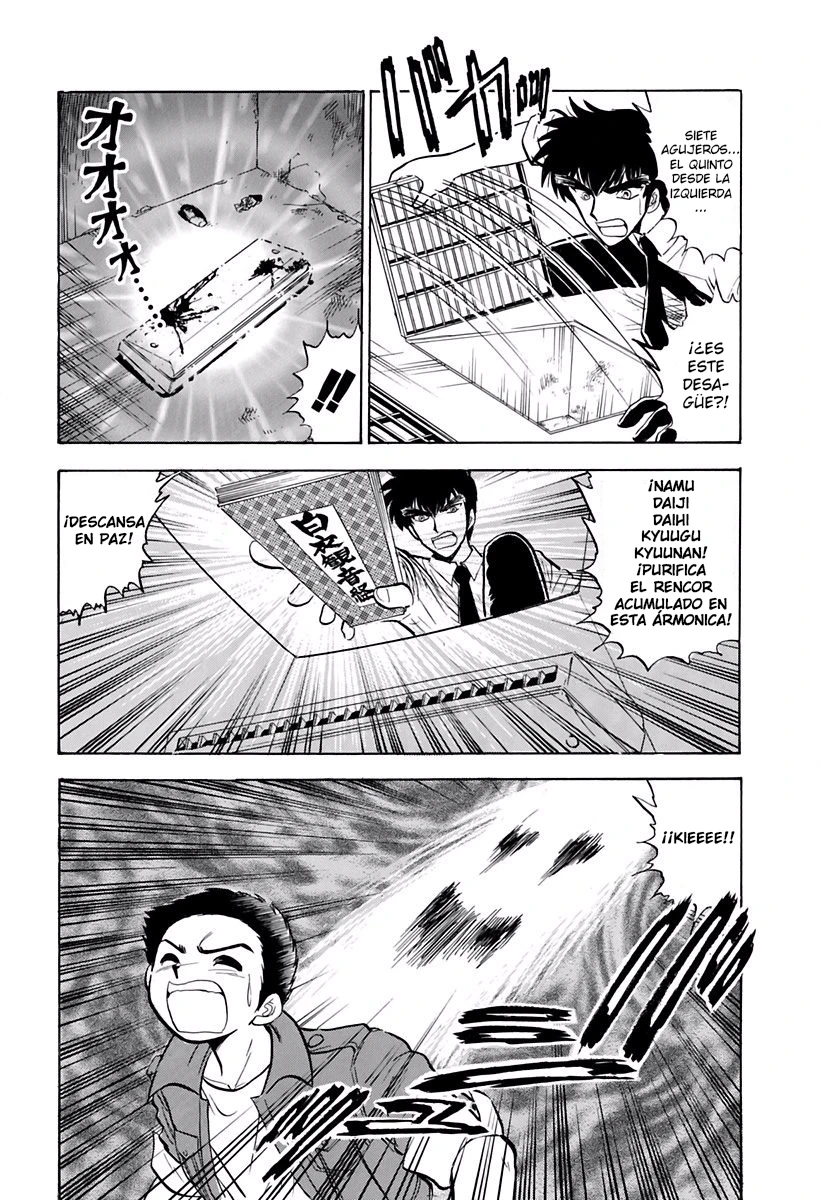 Jigoku Sensei Nube - Capítulo 129 - Página 21 - LectorTMOo