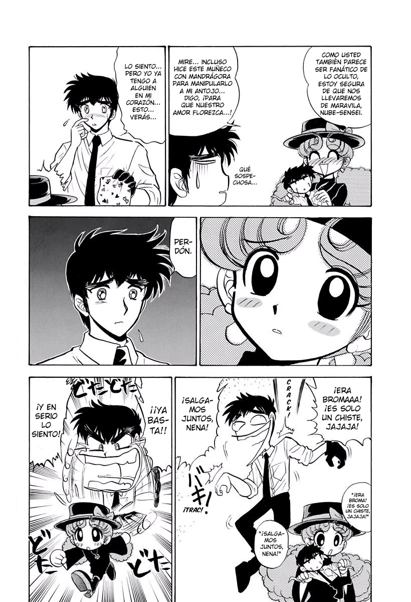 Jigoku Sensei Nube capítulo 130 página 7