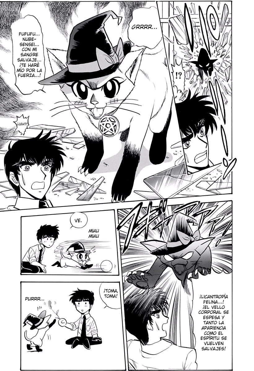 Jigoku Sensei Nube capítulo 130 página 13