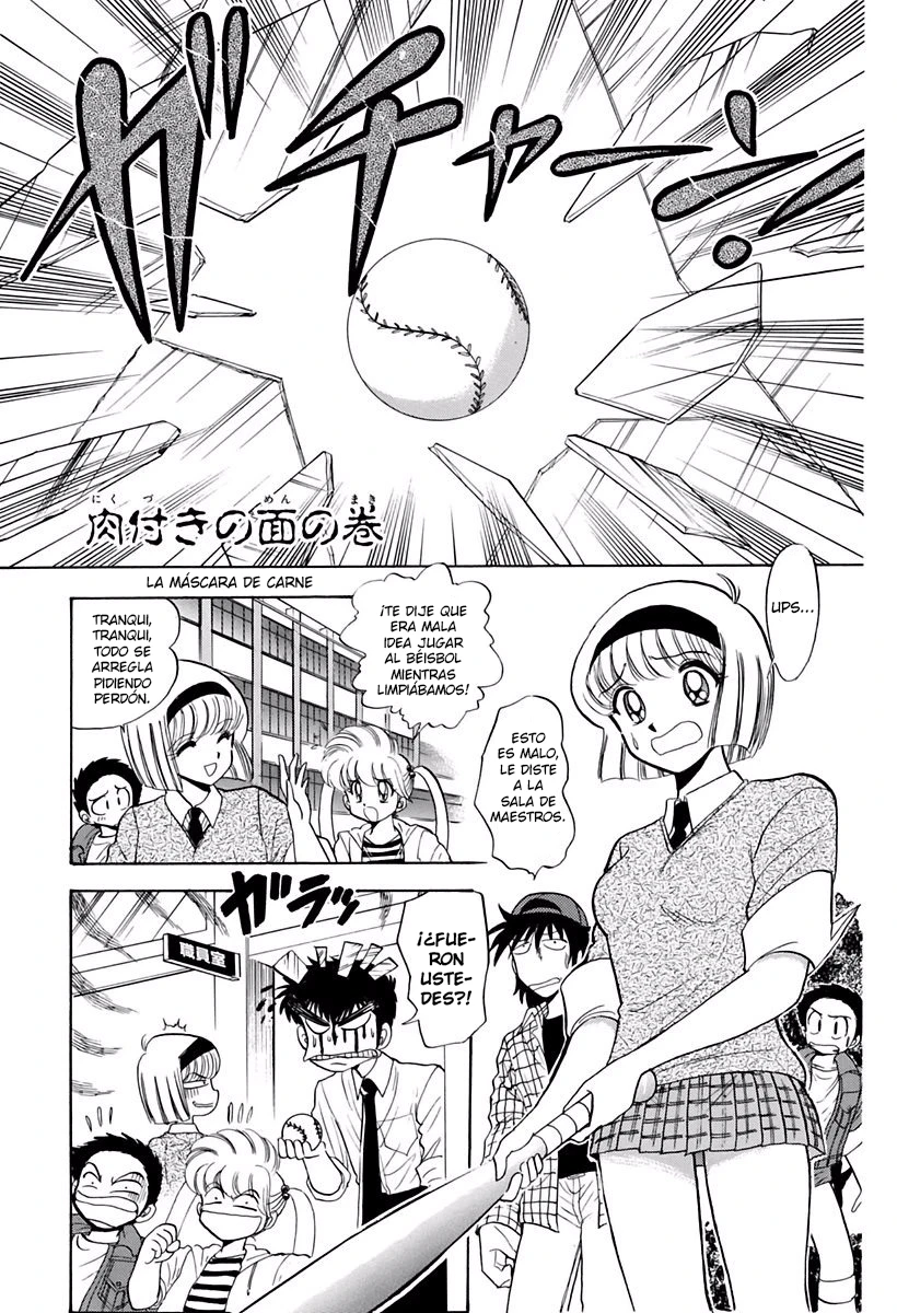 Jigoku Sensei Nube - Capítulo 131 - Página 1 - LectorTMOo