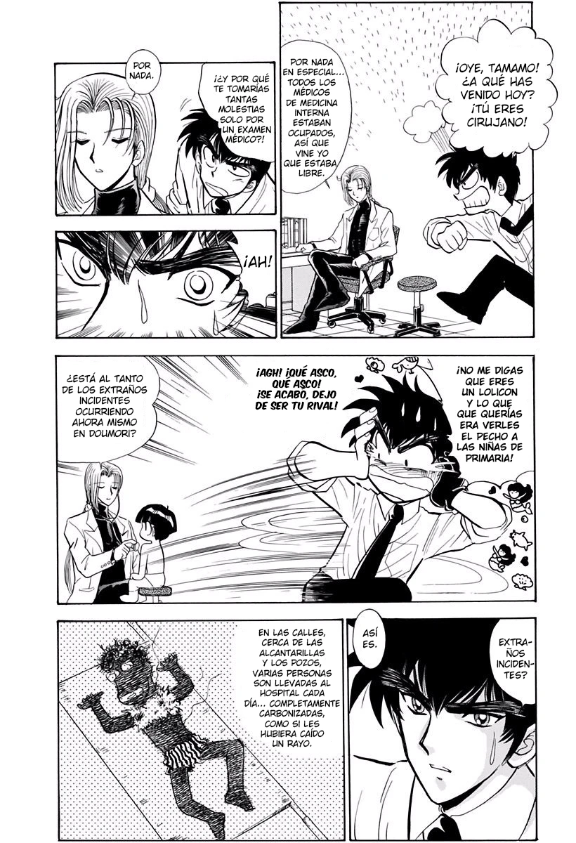 Jigoku Sensei Nube capítulo 132 página 8