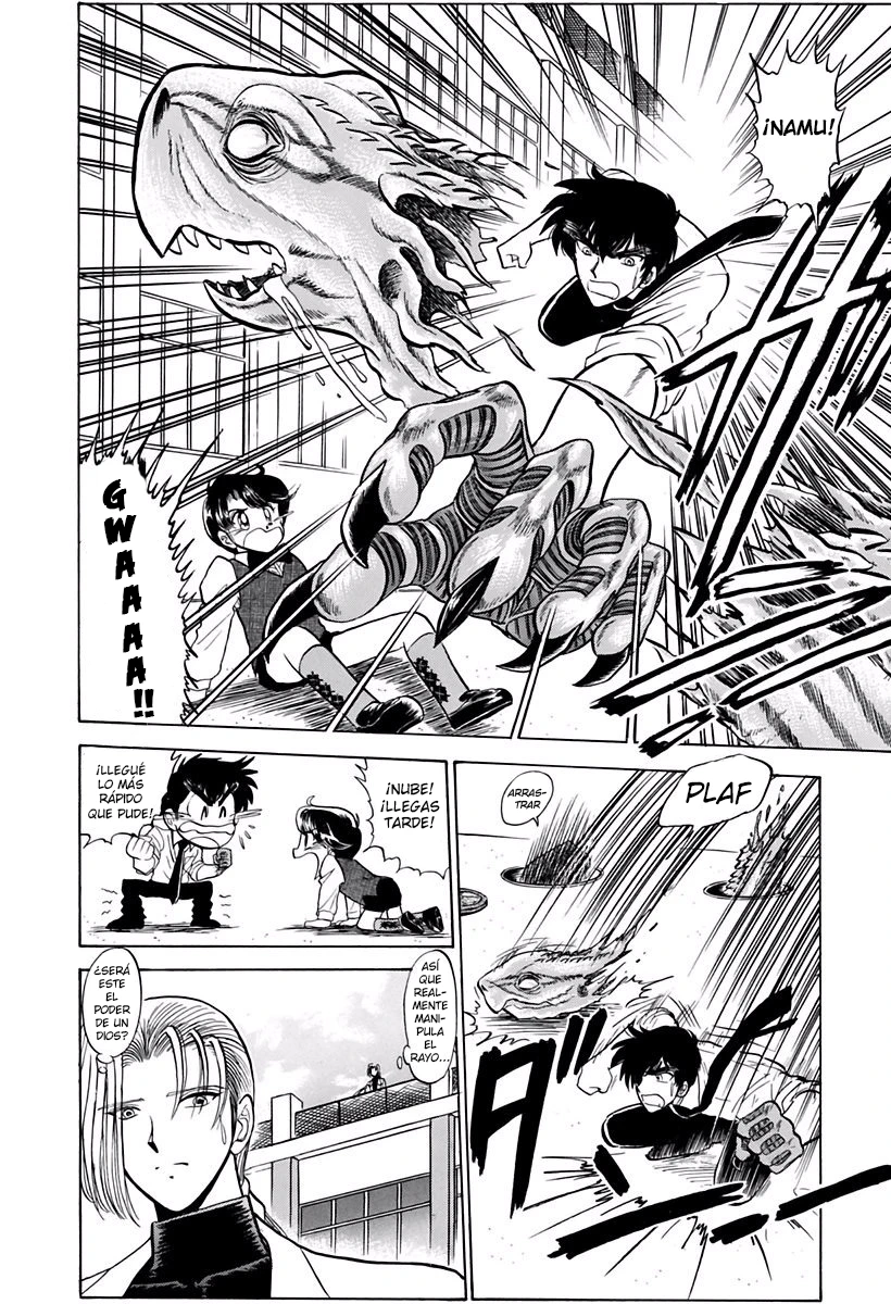 Jigoku Sensei Nube capítulo 132 página 14