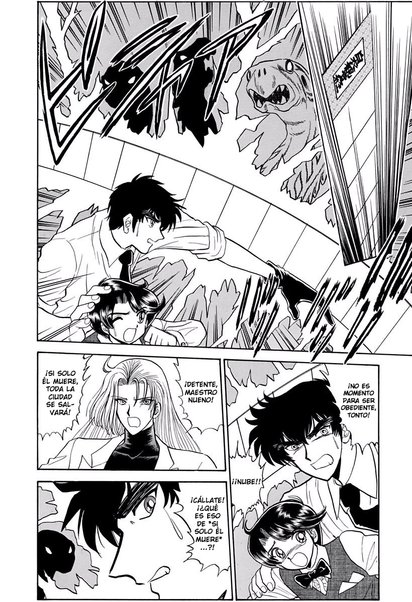 Jigoku Sensei Nube capítulo 132 página 22