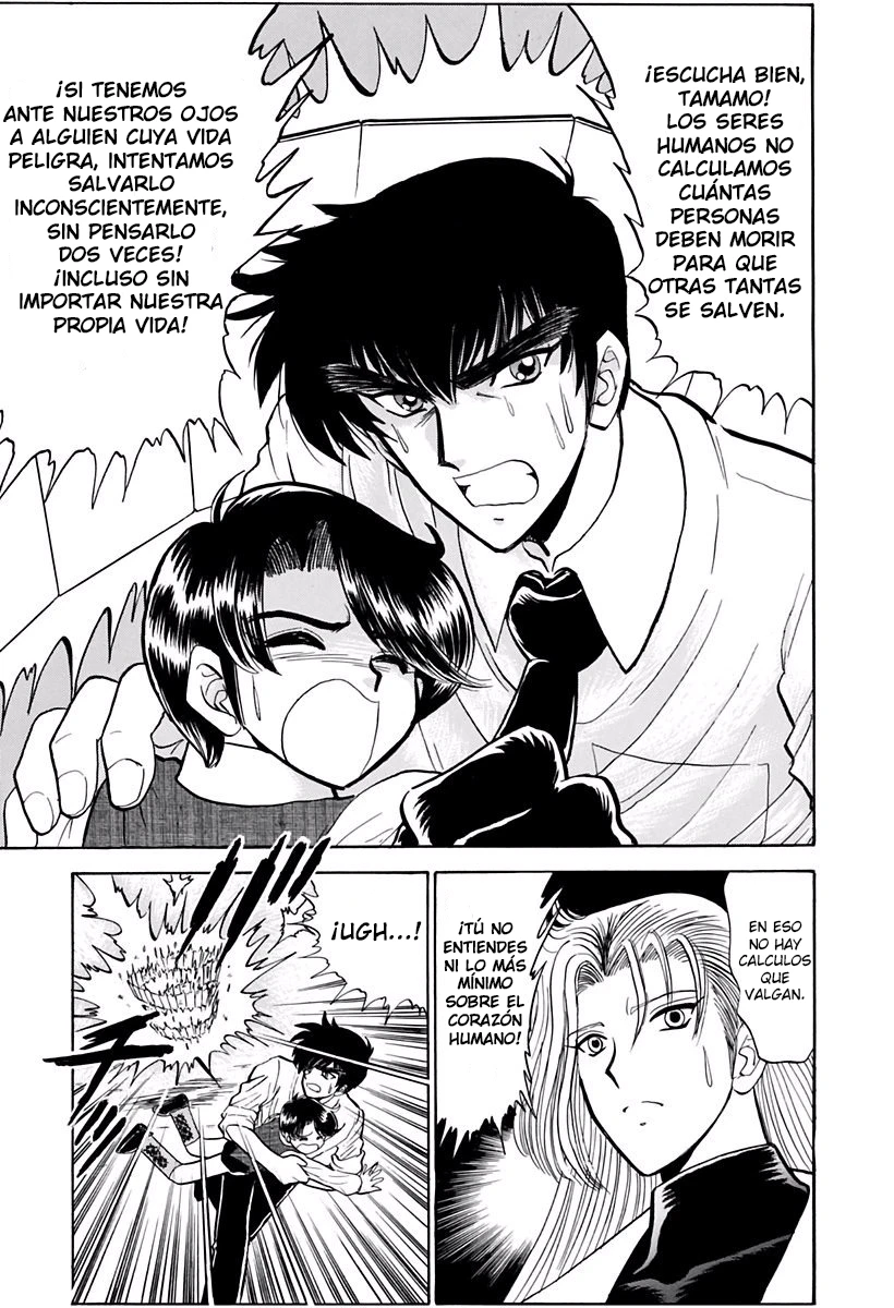 Jigoku Sensei Nube capítulo 132 página 23