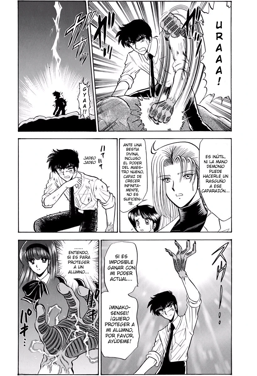 Jigoku Sensei Nube capítulo 132 página 25
